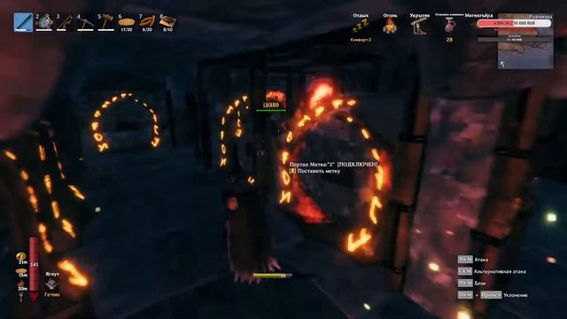 ИЩЕМ ПОСЛЕДНЕГО БОССА В VALHEIM смотреть онлайн