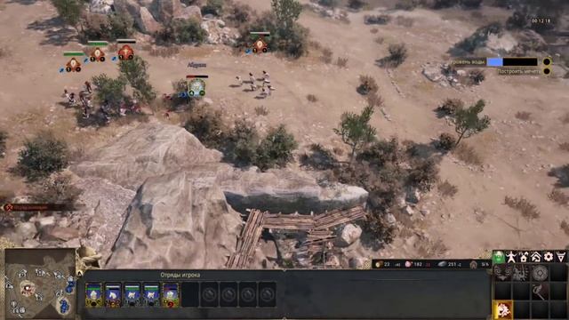 Прохождение   Ancestors Legacy   Последняя Соломинка