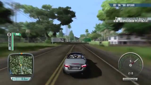 TDU - Jaguar XK Convertible, E3