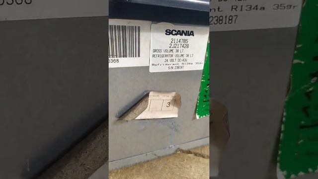 224.Холодильник CR 2540271 смотреть онлайн