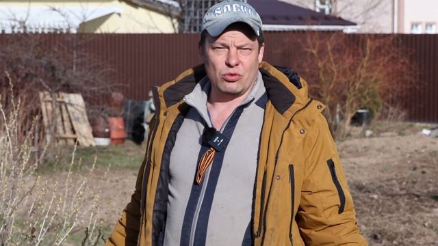 что я уже сделал на огороде и саду, в начале апреля и вам советую 4К смотреть онлайн