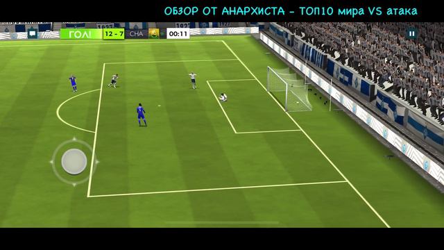 ЗАМЕНА ZIDANE!!! ОБЗОР DE BRUYNE 100 OVR UTOTY | FIFA MOBILE 20 смотреть онлайн