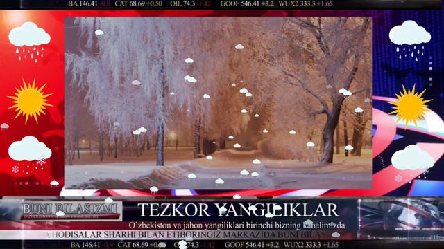 26-МАРТ ШОШИЛИНЧ ХАБАР ХАЛҚ ОГОХ БЎЛИНГ КЕЧ БУЛМАСДАН ТАЙОР ТУРУНГ смотреть онлайн