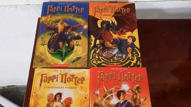 В каком порядке надо смотреть фильмы о Гарри Поттере. (или читать книги). смотреть онлайн