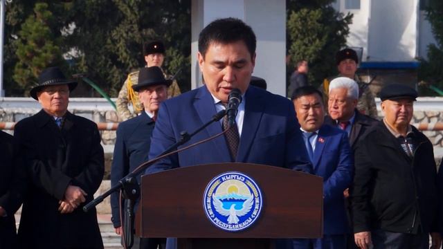 Ошто мамлекеттик Туунун 28 жылдыгы белгиленди смотреть онлайн