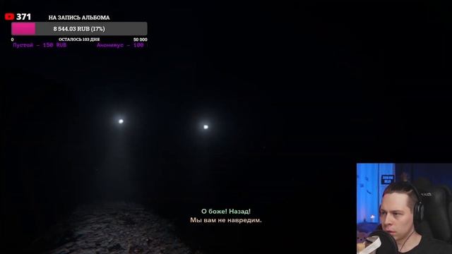 ГРОМКОСТЬ НАУШНИКОВ +1000% OUTLAST2 смотреть онлайн