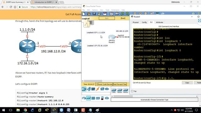 EIGRP Summarization & Configuration Full Practical with Detailed lab. смотреть онлайн