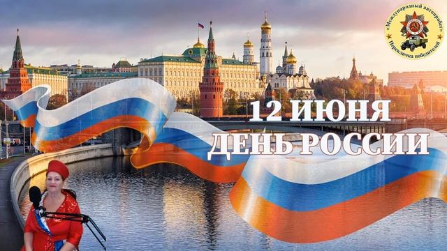 Ученики школы при посольстве России в Париже смотреть онлайн