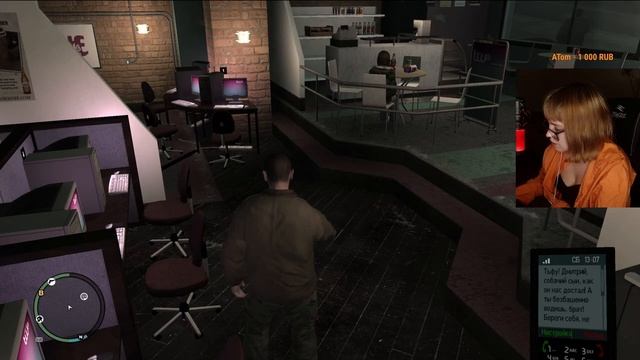 НОВЫЙ ОСТРОВ | GRAND THEFT AUTO 4 | ПРОХОЖДЕНИЕ НА РУССКОМ | СТРИМ #4 смотреть онлайн