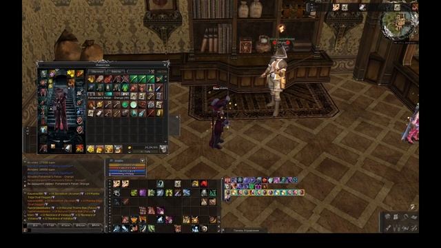 Для чего нужна рыбалка и как расширить инвентарь L2, Л2, Scryde. смотреть онлайн