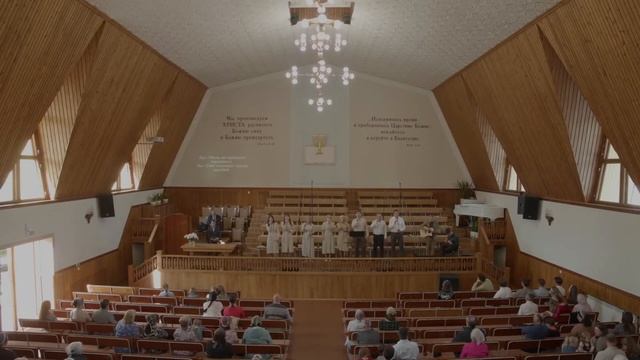 Воскресное Богослужение | Вечер | 14.05.2023 смотреть онлайн