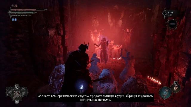Тупик, гайд, фарм | Lords of the Fallen | 6 смотреть онлайн
