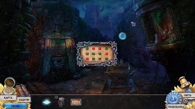 Прохождение Endless Fables: The Minotaur's Curse/ Сказки без конца: Проклятие Минотавра (7 Финал) смотреть онлайн