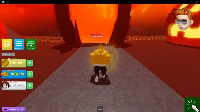 ПУЗАТЫЙ НУБ против БОССА ДЕМОНА в Mega Noob Simulator Roblox смотреть онлайн