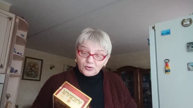 Мои покупки с Метро .. смотреть онлайн