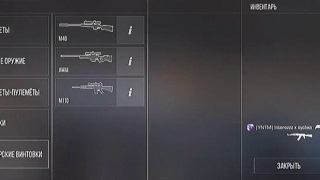 Просадки fps на Honor 8s в обновлении 0.17.4 в 2021 году! смотреть онлайн