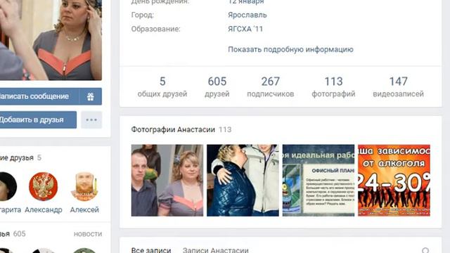 Бесплатный Ярославль, спонсор Алексей Галкин 23 декабря смотреть онлайн