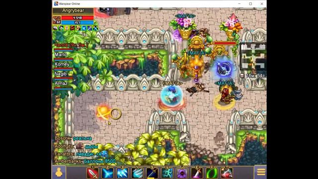 Дерево Сезонов Мифический за 7 минут ! Warspear Online