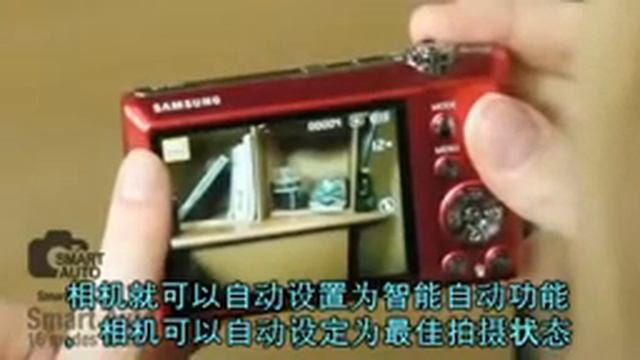 ST60 New Samsung Digital Camera (chinese) смотреть онлайн