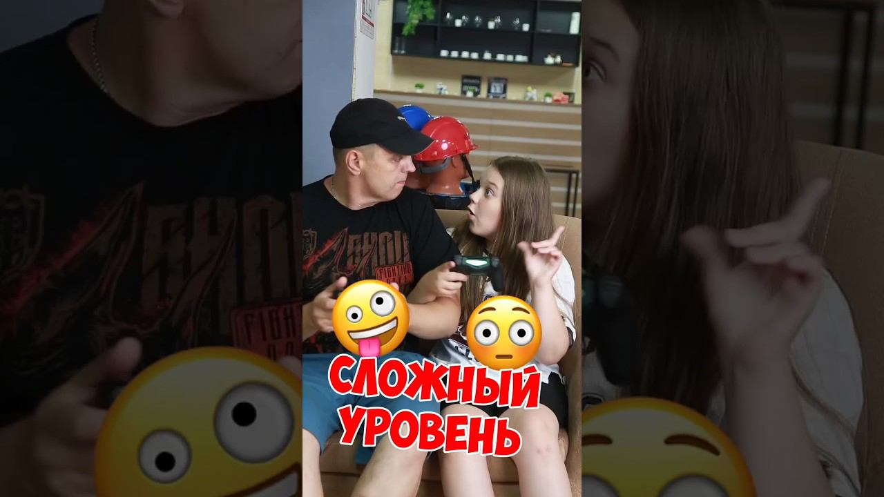 how is this possible смотреть онлайн