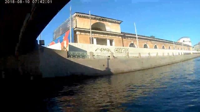 SPLAv SPB смотреть онлайн