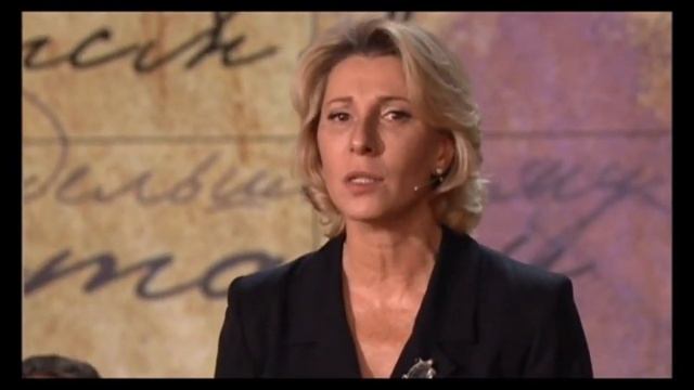 мандельштам стихи смотреть онлайн