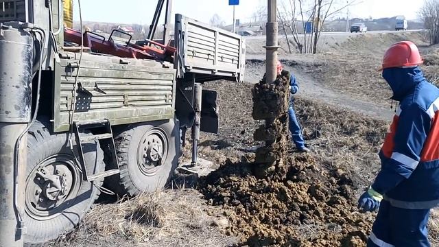 Работа мкм-200 смотреть онлайн