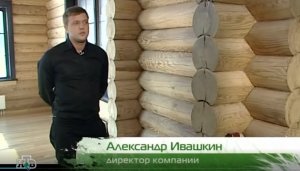 Дачный ответ.