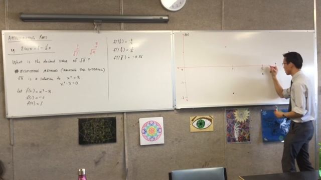 Bisection Method (2 of 2: How to Halve the Interval) смотреть онлайн