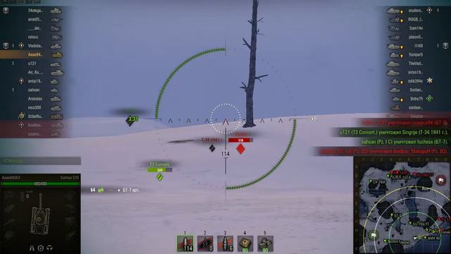 Т-103 БРАТЬ ЗА БОНЫ? БОНОВЫЙ МАГАЗИН WOT + РОЗЫГРЫШ ГОЛДЫ СТРИМ WOT WORLD OF TANKS № 5 смотреть онлайн