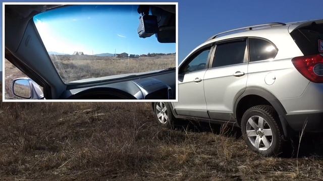 Captiva. В поисках диагоналки 2. Таки нашёл и не победил???