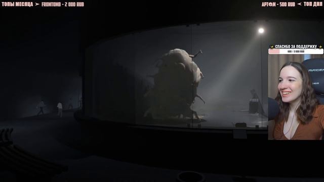 ФИНАЛ INSIDE | Полное Прохождение ИНСАЙД на Русском | Обзор | Стрим | Концовка