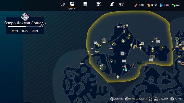 Maneater на PS4 PRO. Прохождение 4. Бобби Боянглес и Теневые зубы.