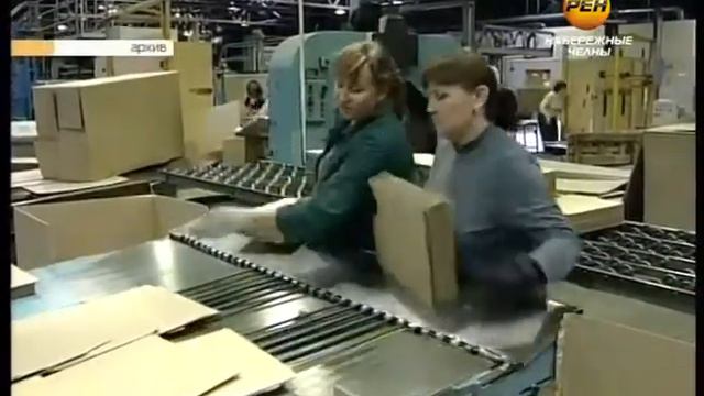 Деньги любят счет смотреть онлайн