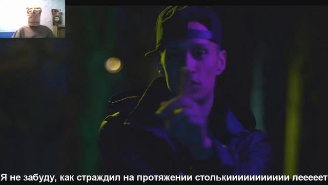 Как не надо делать рэп # 39 Репер Отрикс Жидочек и какой то холуй (Мой бумажный ПАКЕТ) смотреть онлайн