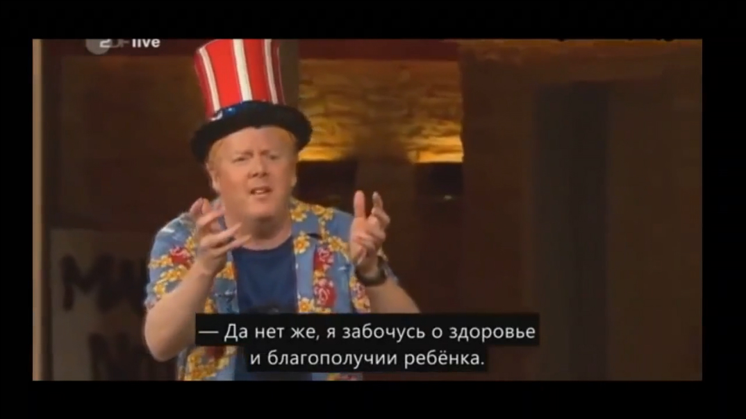 Немецкие сатирики об Украине, России и НАТО 23.09.14 смотреть онлайн