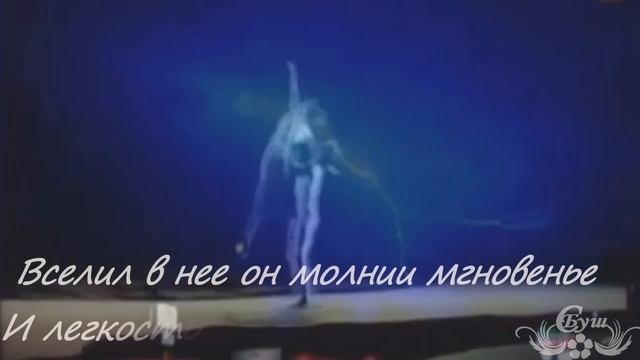 И создал бог мужчине женщину. Женщины, с 8 марта! смотреть онлайн