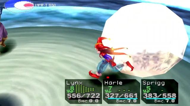 Chrono Cross - Ozzie, Slash и Flea. Опциональные боссы смотреть онлайн