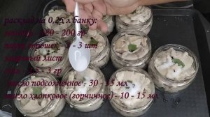 МОЛОКИ лососей в масле в автоклаве WEIN (закос под печень трески)