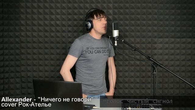 SENNHEISER MK 4 смотреть онлайн