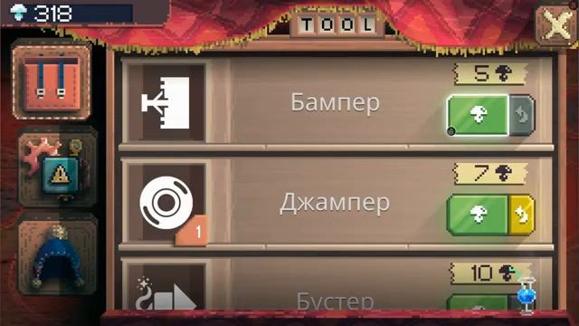 Summer Catchers -2- СТРАШНОЕ ВОРОНИЩЕ [Прохождение на русском] смотреть онлайн