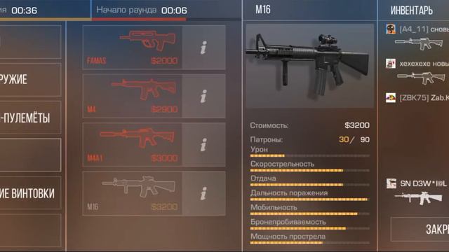 ИГРА С НОВЫМ НОЖОМ И АВИКОМ (ПЛОХОЙ ЗВУК) смотреть онлайн