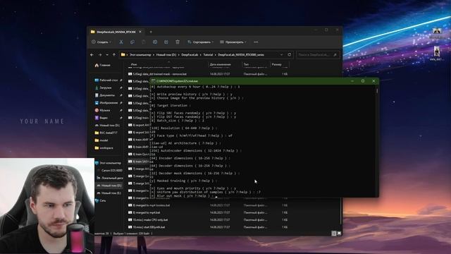 Как сделать дипфейк видео с DeepFaceLab - полное руководство | Создание дипфейка от А до Я смотреть онлайн