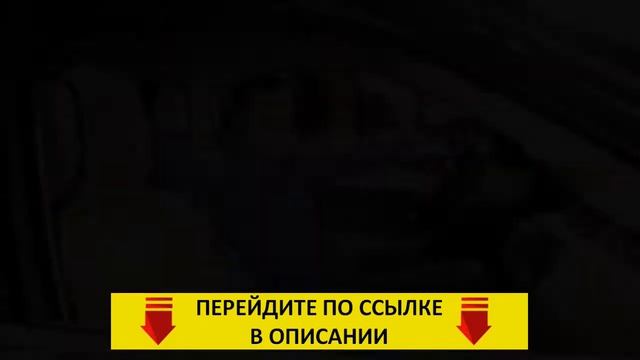 Накидка На Сиденье Своими Руками смотреть онлайн
