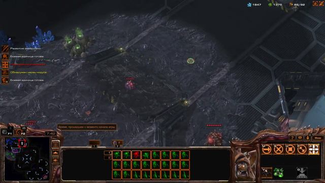 Starcraft 2 играю 3 на 3. Пока Xbox не че не изменила. смотреть онлайн