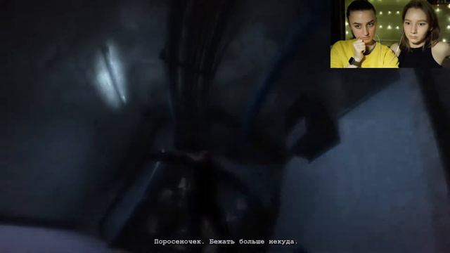 ПРОХОЖДЕНИЕ OUTLAST! НЕОЖИДАННАЯ КОНЦОВКА! ПРИЗРАКИ,ГОРЯЩИЕ СВЯЩЕННИКИ И ПЕРЕЛОМАННЫЕ КОСТИ.ЧАСТЬ 5 смотреть онлайн