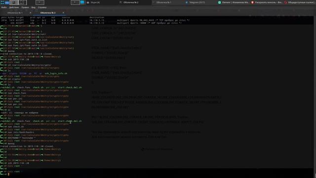 Красим консоль в Linux. смотреть онлайн