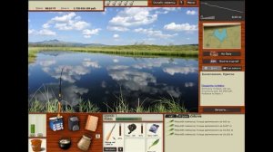 РР3. Голец арктический. Обзор на всех базах. Наживка икра