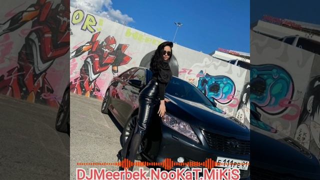 Dj Meerbek (Танцуй со мной) 2022 ??? смотреть онлайн
