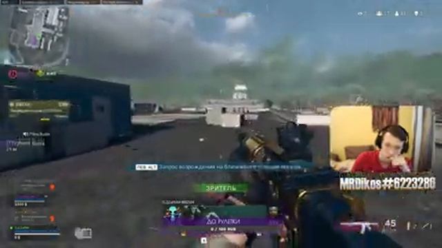 CALL OF DUTY WARZONE STREAM | ИГРАЕМ ВДВОЕМ ПРОТИВ ЧЕТВЕРОК! ДОБИВАЕМ 400 САБОВ! смотреть онлайн